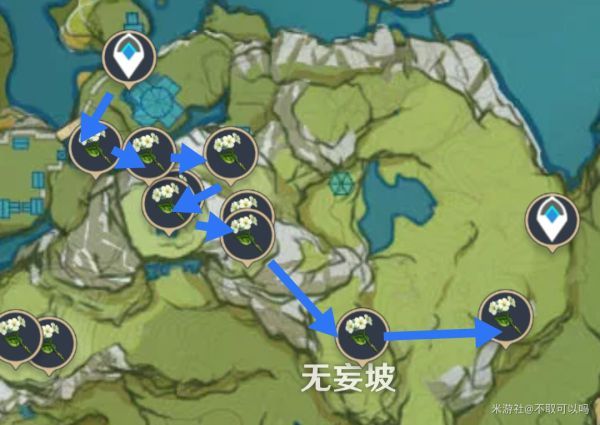 原神2.6版清心采集路线分享