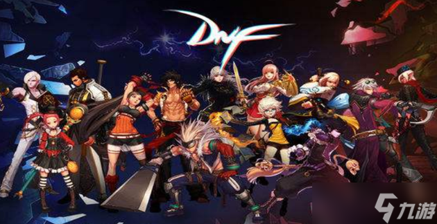 DNF金绿柱石获得方法​