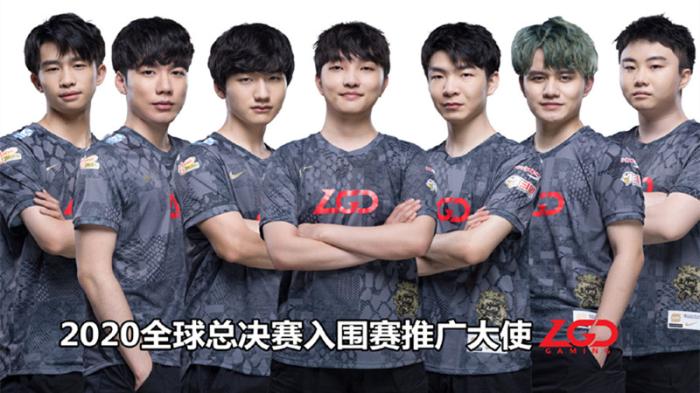 “获利2.6亿人民币”就在今天，LGD晋级16强被质疑假赛，小花生疑点颇多！