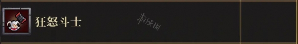 盗贼遗产2进阶武器有哪些？角色进阶武器介绍