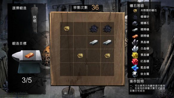 侠客风云传数字版如何下载（侠客风云传手游单机版九游）