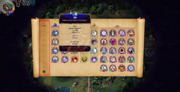 征服之歌魔法怎么用？魔法功能及玩法机制解析