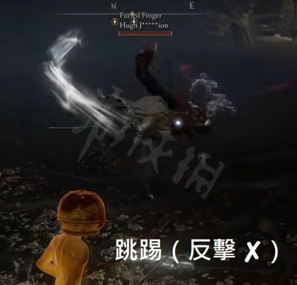 艾尔登法环女武神怎么过 女武神拼刀打法教学