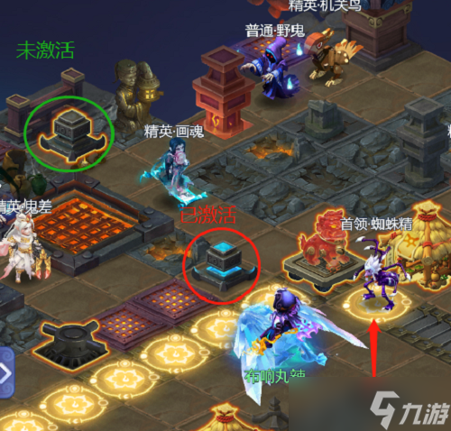 梦幻西游网页版雷音幻境第二期怎么玩？