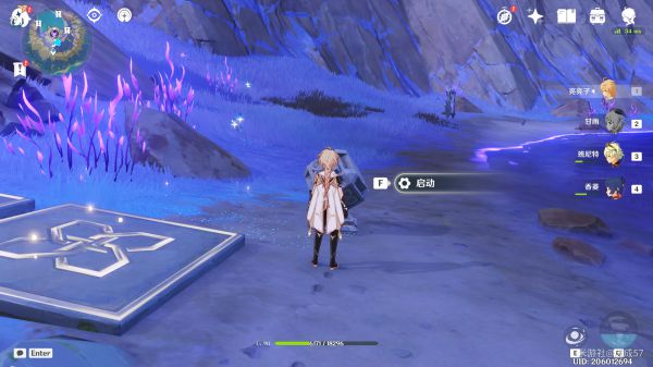 原神天云峠地下迷宫石板解谜教程