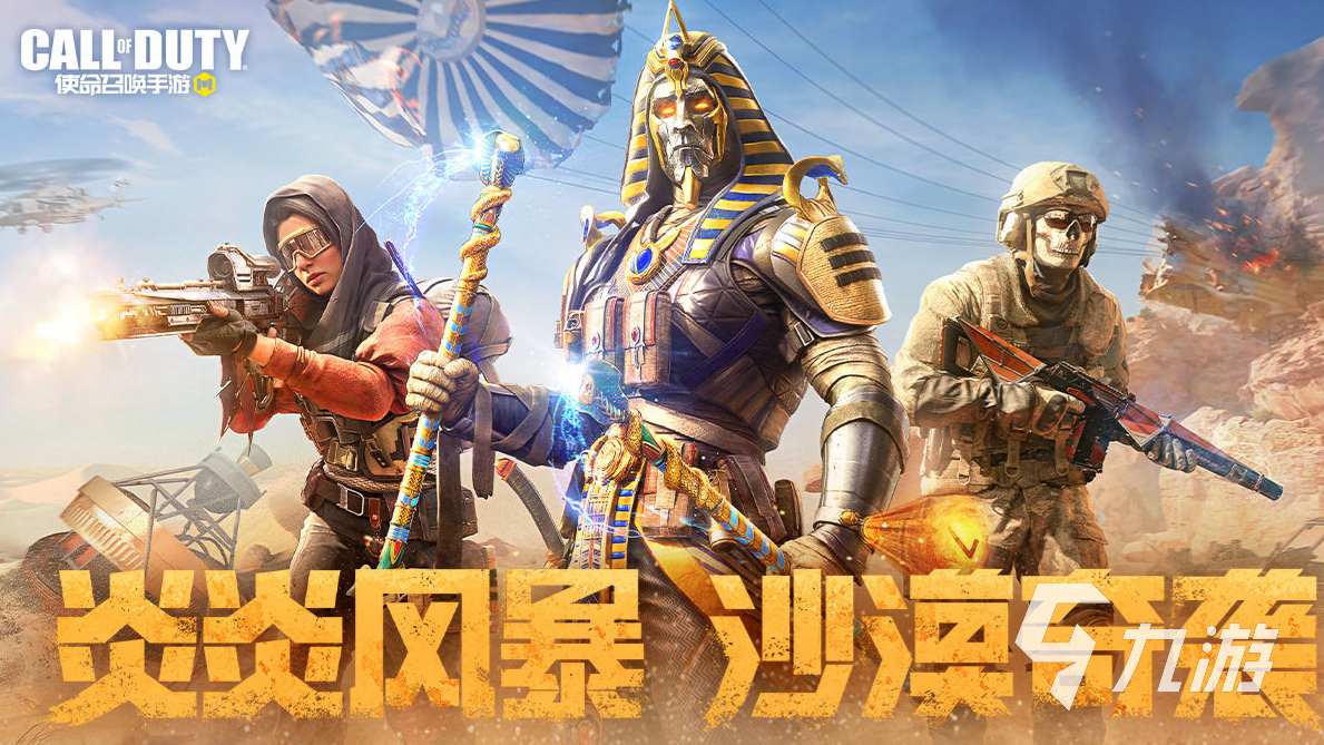 a大作游戏排名前十名2022