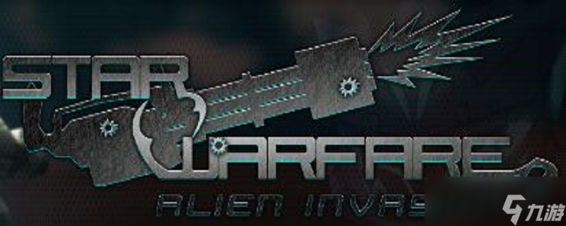 starwarfare光束武器威力最大化