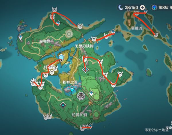 原神2.6版刷刀镡路线分享