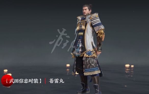 永劫无间无妄通行证奖励有哪些？无妄通行证奖励介绍