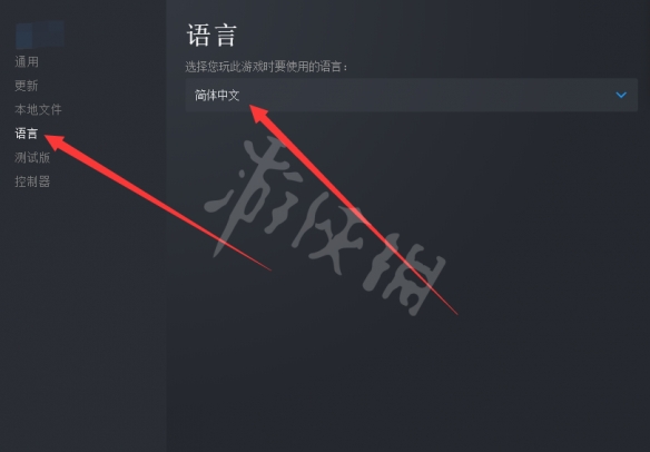 迷走深空碎舰师怎么设置中文？中文设置方法介绍