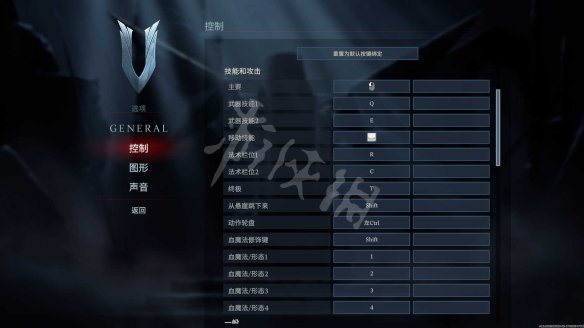 吸血鬼崛起图文攻略：全任务+全建筑+全技能+全V型血携带者+全材料+全装备+领地建造+新手开荒+操作介绍【游侠攻略组】