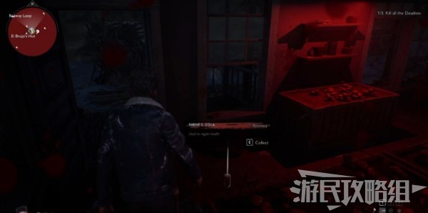 鬼玩人游戏剧情模式第四章任务攻略 第四章任务怎么完成