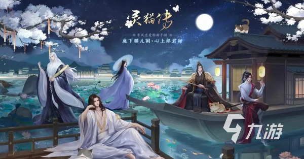 022恋爱养成游戏大全下载免费