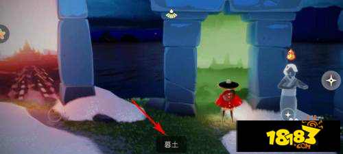 光遇怎么看身高几号