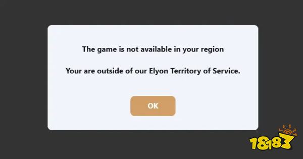 elyon国际服汉化教程/elyon欧美服steam下载教程