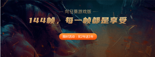地下城官方活动中心（dnf福利中心领取礼包）