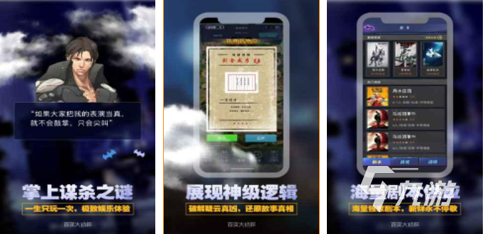 个人可以玩什么游戏手机版2022