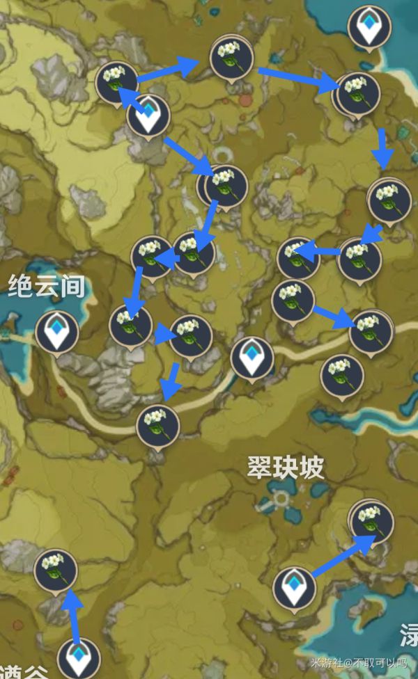 原神2.6版清心采集路线分享