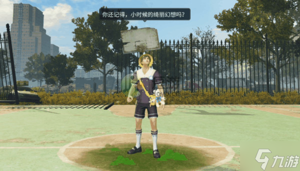 明日之后童心绮想时装外观一览