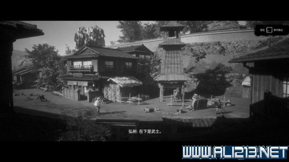 黄泉之路通关流程图文详解 boss怎么打？