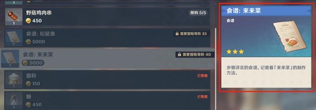 原神：最强辅助是谁？当然就是七七，有控还有奶的团本混子