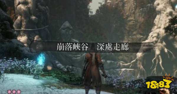 只狼干柿子怎么拿 干柿子获取方法分享