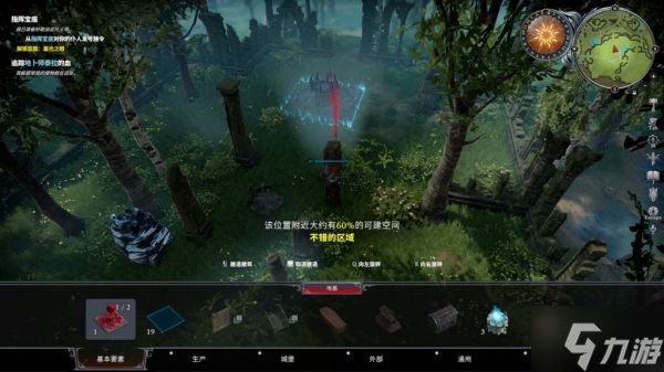 《VRising吸血鬼崛起》背景故事及特色玩法讲解