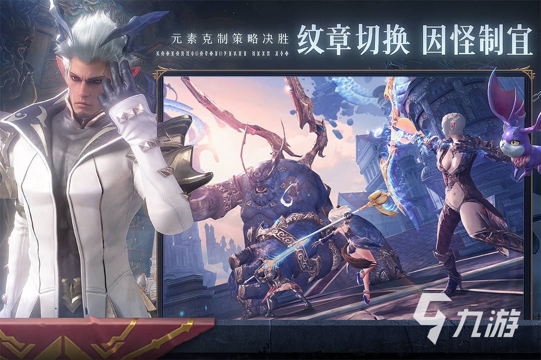 022最热门网游推荐前十名