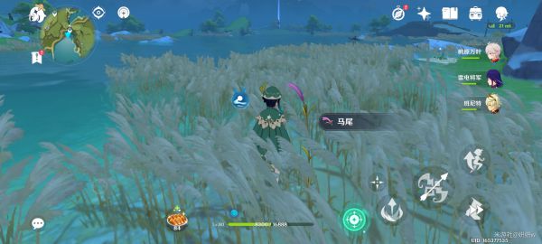 原神有香自西来第一天材料收集指南 原神薄荷在哪