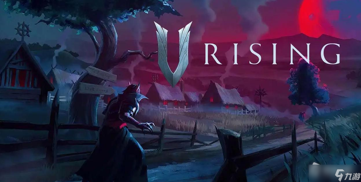《V Rising》关闭传送限制方法