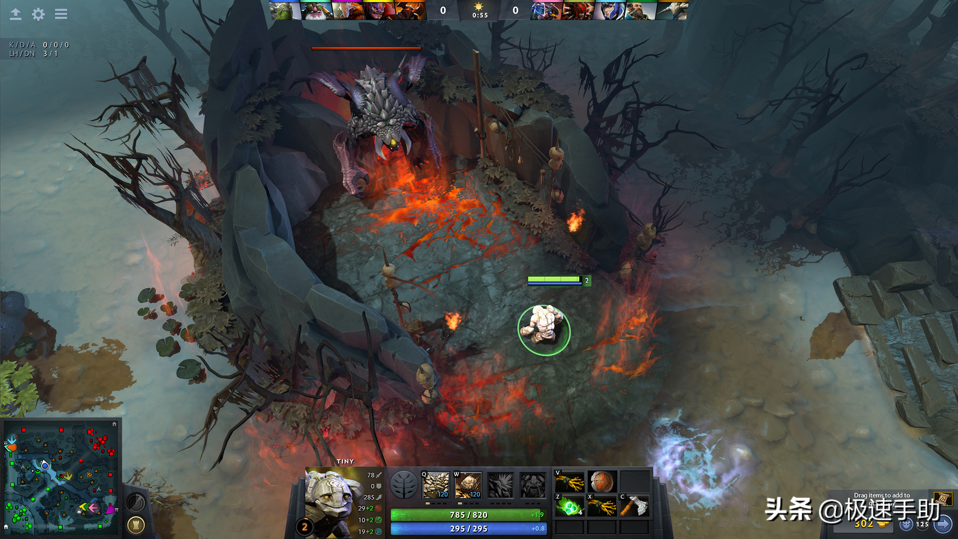 dota2位于更新队列中不动了怎么办（DOTA2进不去游戏）