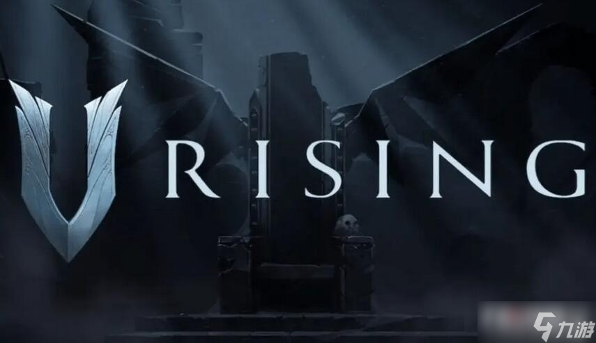 《V Rising》石英怎么获得
