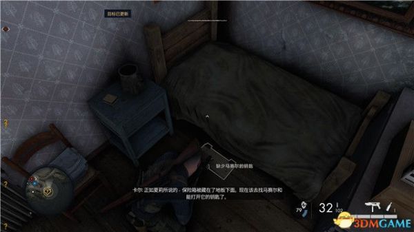 狙击精英5全章节流程与全收集图文攻略