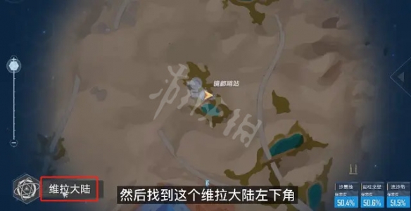 幻塔2.0镜都如何进入？2.0镜都进入方法汇总