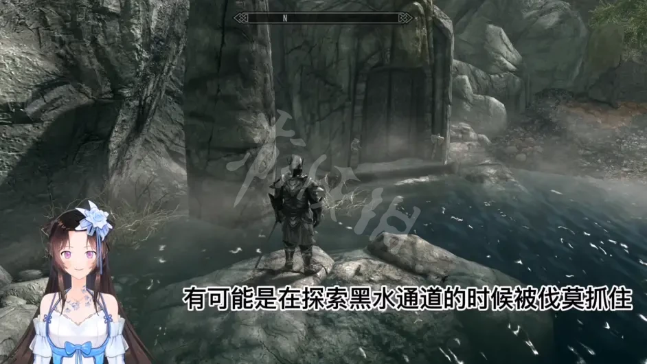 上古卷轴5有哪些彩蛋？伐莫的水刑彩蛋介绍