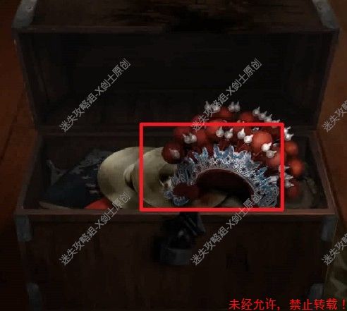 纸嫁衣2奘铃村第三章流程解谜攻略