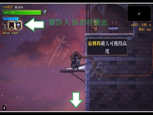盗贼遗产2隐藏房间位置分布 隐藏房间进入方法