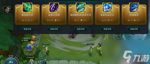 金铲铲之战s7什么时候出 金铲铲之战s7赛季更新时间