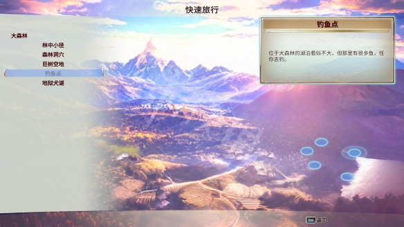 百英雄传崛起鱼竿怎么升级？钓鱼方法介绍