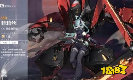 终末阵线哪个SSR骑士好用 SSR骑士培养推荐