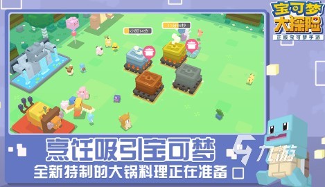 022大型网络游戏排行榜前十名