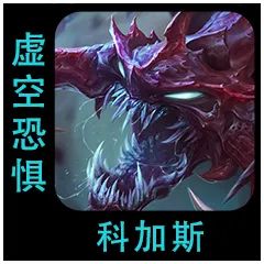 云顶之弈12.9版本有哪些新内容？12.9版本更新内容介绍