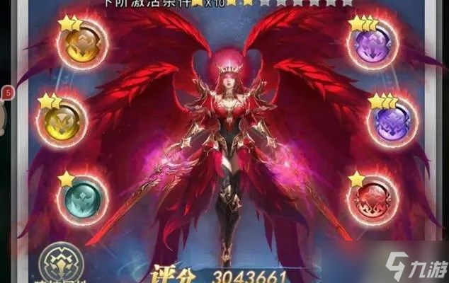 《斗罗大陆h5》落日迷局怎么过关 落日迷局通关攻略