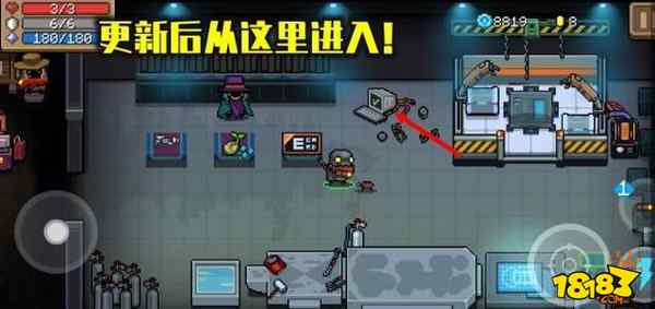 元气骑士电子空间怎么放boss