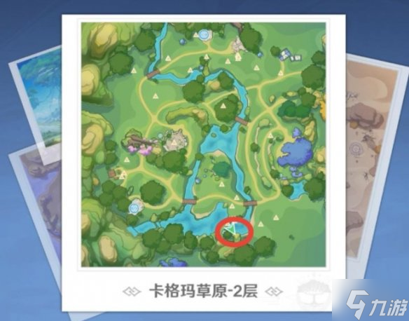 《圣境之塔》卡格玛草原二层金宝箱在哪 卡格玛草原二层金宝箱位置一览