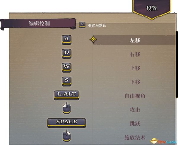 盗贼遗产2图文攻略 全流程解谜及BOSS战图文攻略