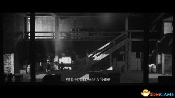 黄泉之路全流程图文攻略