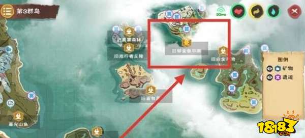 创造与魔法郁金香平原在地图什么位置