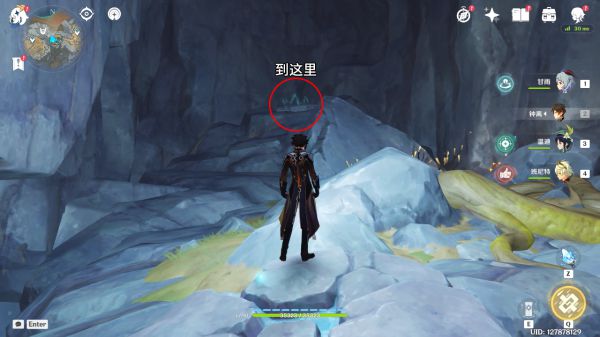 原神56个龙蜥讨伐路线整理