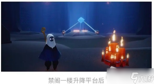 《光遇》5月25日大蜡烛位置2022​